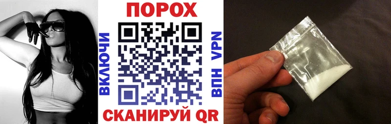 Amphetamine 97% ОМГ ОМГ рабочий сайт Шимановск
