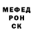 Кокаин VHQ Chase Shepard