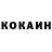 Кетамин VHQ Muxan Amirbek