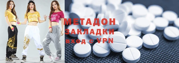 мяу мяу мука Наволоки