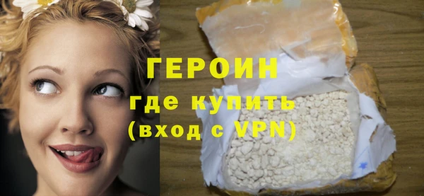 мяу мяу мука Костерёво