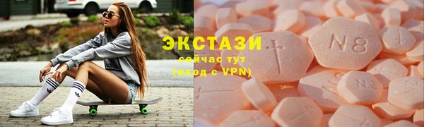 mix Козельск