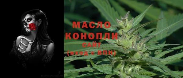мефедрон мука Коряжма