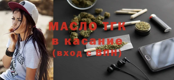 2c-b Козловка
