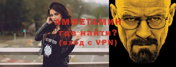 прущие грибы Кодинск