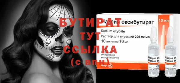 твердый Корсаков
