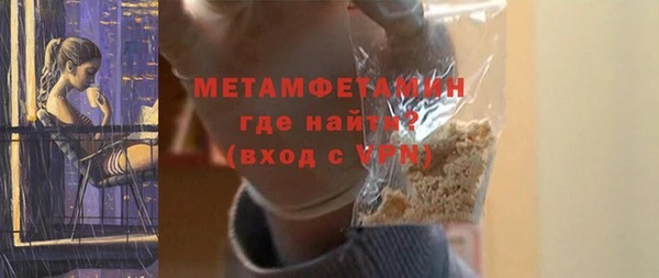2c-b Козловка