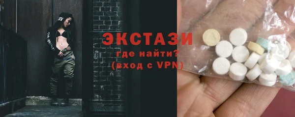 2c-b Козловка