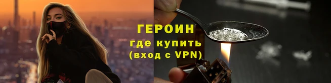 mix Козельск
