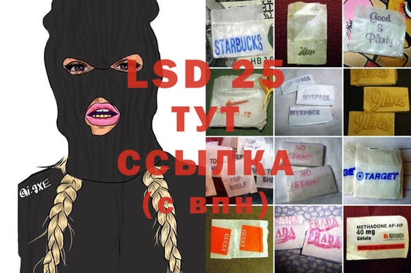 мяу мяу мука Костерёво