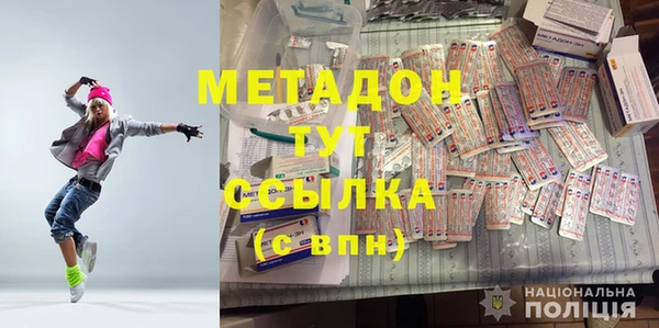 мефедрон мука Коряжма