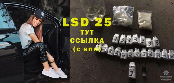 твердый Корсаков
