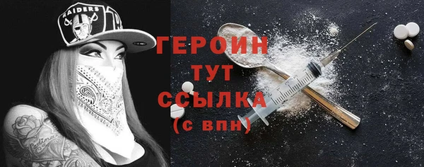 а пвп мука Навашино
