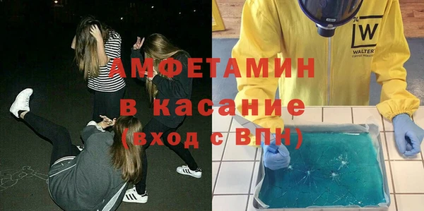 марки lsd Киренск