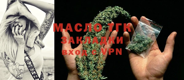 mix Козельск