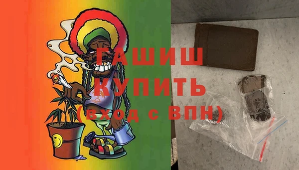2c-b Козловка