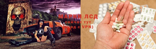 mix Козельск