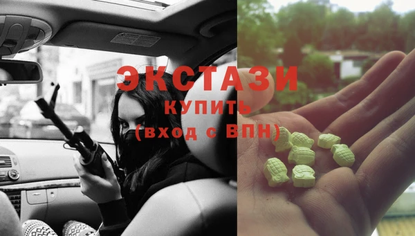 2c-b Козловка