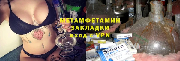 2c-b Козловка