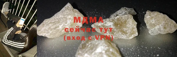 мефедрон мука Коряжма