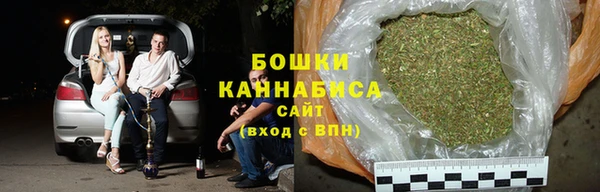 мефедрон мука Коряжма