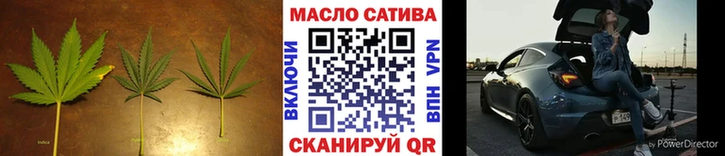 Дистиллят ТГК вейп с тгк  где можно купить   Шимановск 