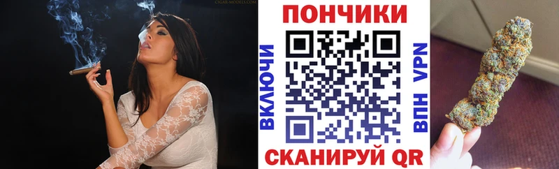 mega как зайти Шимановск Шишки марихуана семена где купить